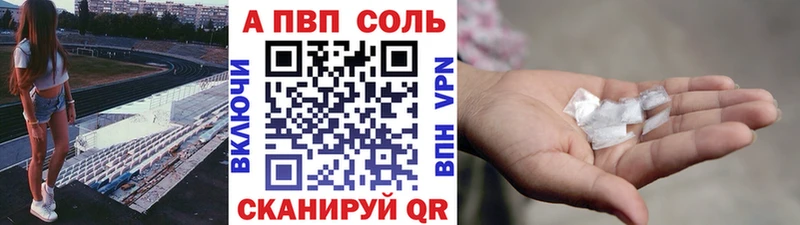 Купить закладку Ясногорск Cocaine МЕФ ГАШИШ Марихуана