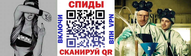 Амфетамин 97%  закладки  Ясногорск 