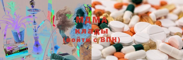 мефедрон мука Богданович