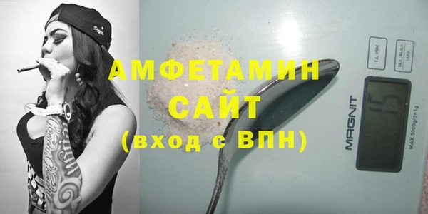 гашиш Богородицк