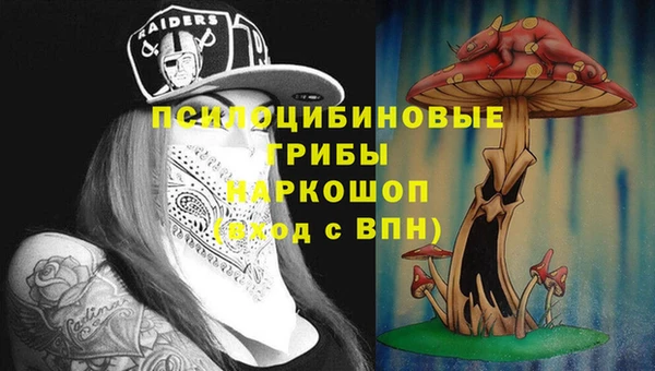 мефедрон мука Богданович