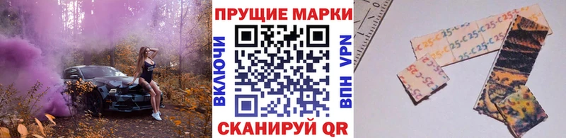 Марки N-bome 1,8мг Ясногорск